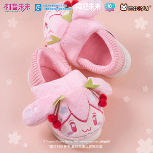 Hatsune Miku - Sakura Miku Happy Home Series Plush Slippers Moeyu