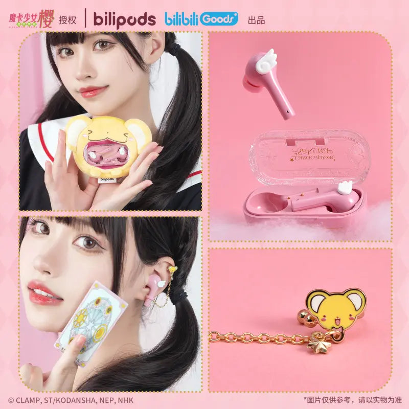 Cardcaptor Sakura - Cardcaptor Sakura The Beginning of Dreams Bluetooth Earphone bilipods - Nekotwo