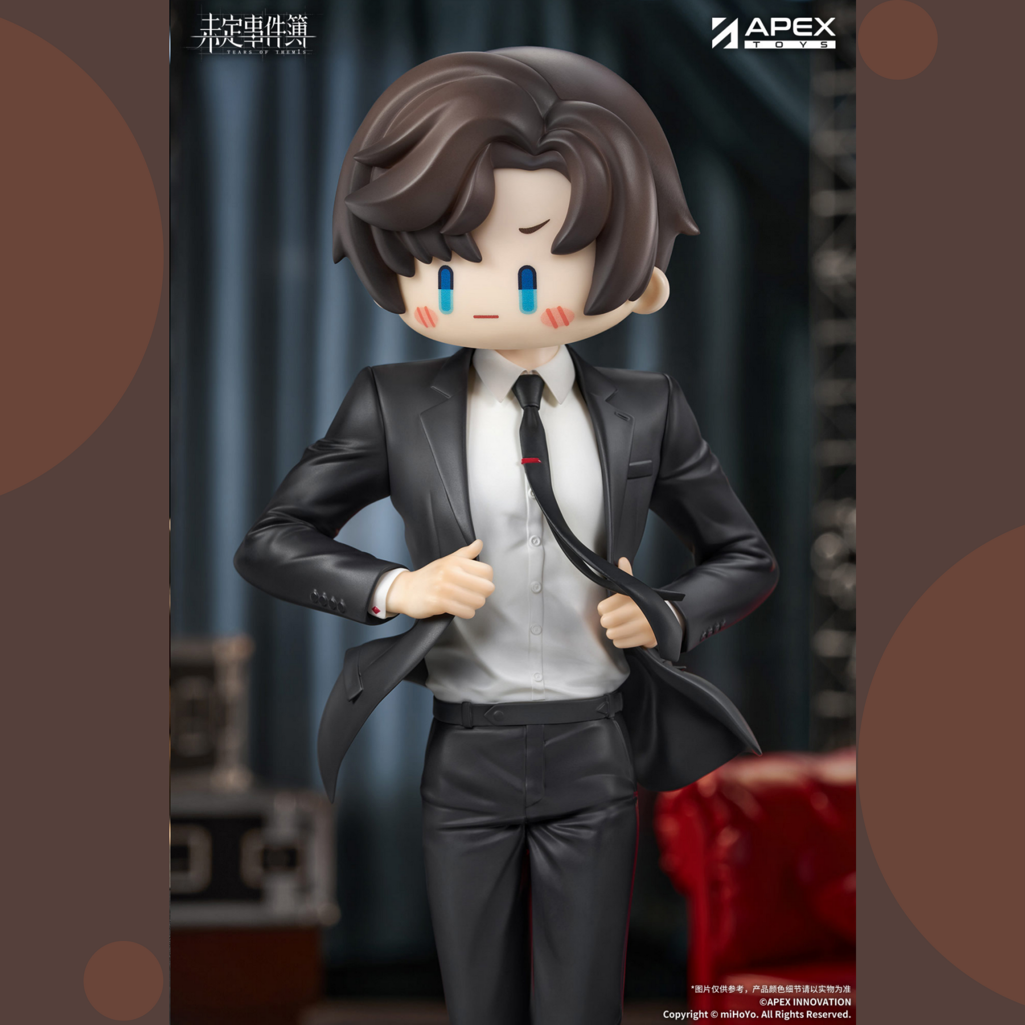 Pre-order] Tears of Themis - Artem Wing (THE MEN FROM N.X.X.Ver