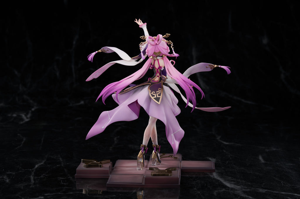 [Pre-order] Honkai: Star Rail - Fu Xuan 1/7 Scale Figure miHoYo - Nekotwo