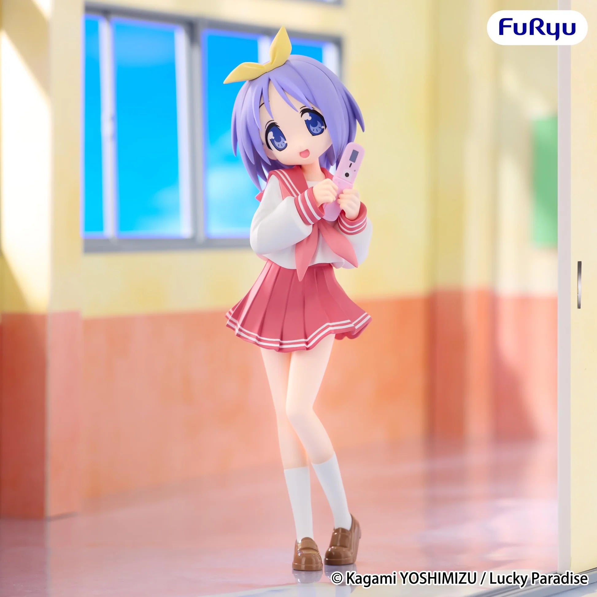 Pre-order] Lucky Star - Tsukasa Hiiragi Trio-Try-iT Prize Figure