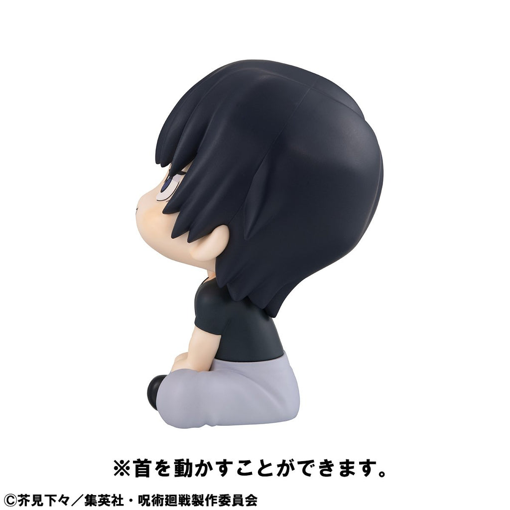 [Pre-order] Jujutsu Kaisen - Toji Fushiguro Look Up Series (with Gift) Mini Figure MegaHouse - Nekotwo