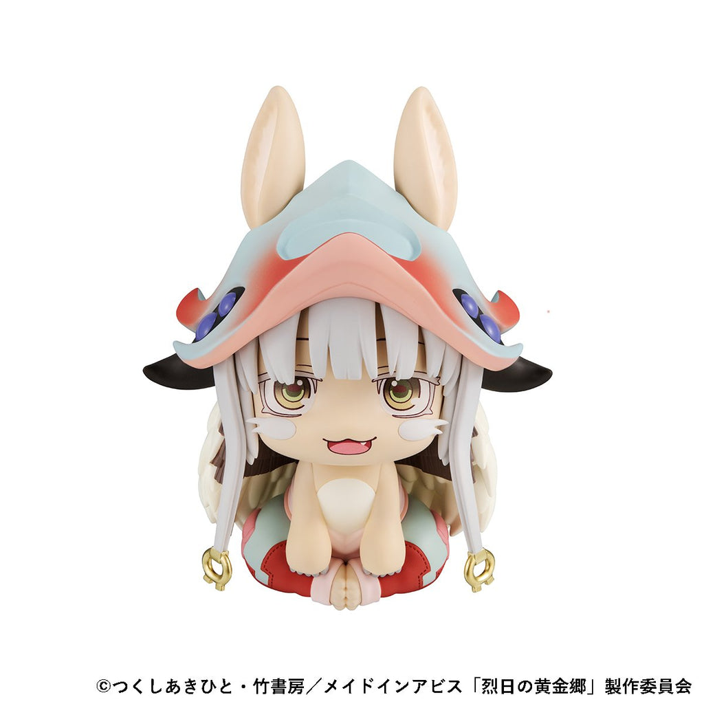 [Pre-order] Made in Abyss: The Golden City of the Scorching Sun - Nanachi Look Up Series (with Gift) Mini Figure MegaHouse - Nekotwo