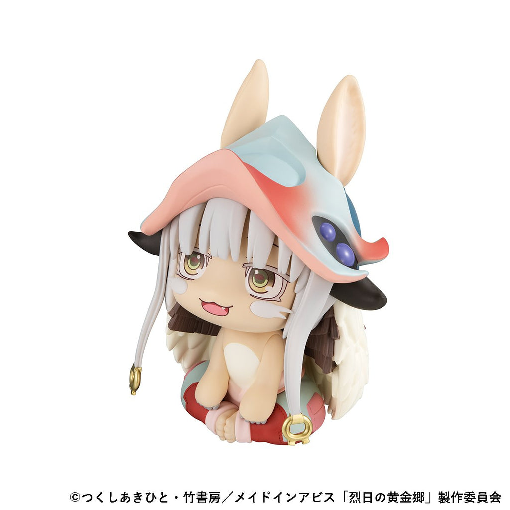 [Pre-order] Made in Abyss: The Golden City of the Scorching Sun - Nanachi Look Up Series (with Gift) Mini Figure MegaHouse - Nekotwo