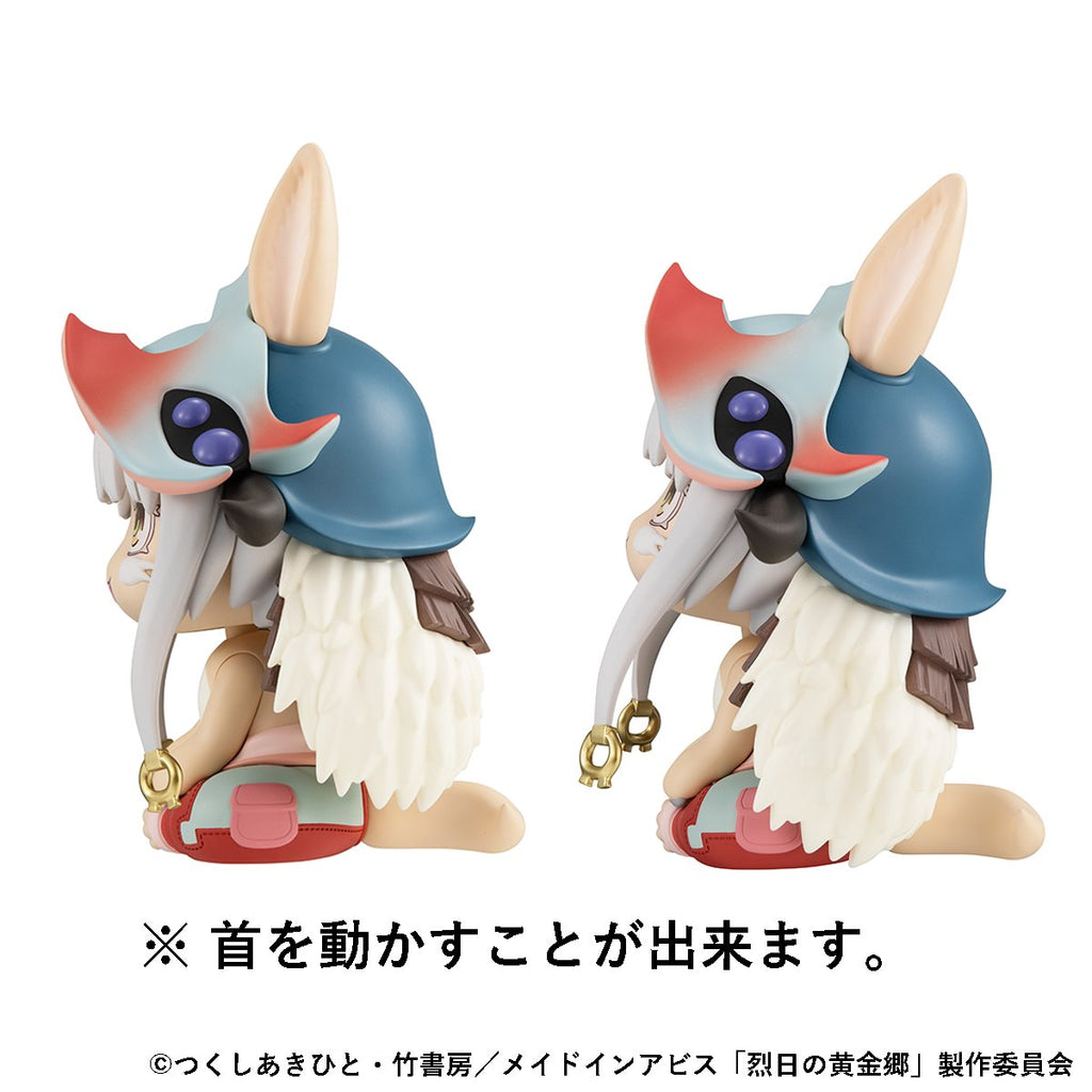 [Pre-order] Made in Abyss: The Golden City of the Scorching Sun - Nanachi Look Up Series (with Gift) Mini Figure MegaHouse - Nekotwo