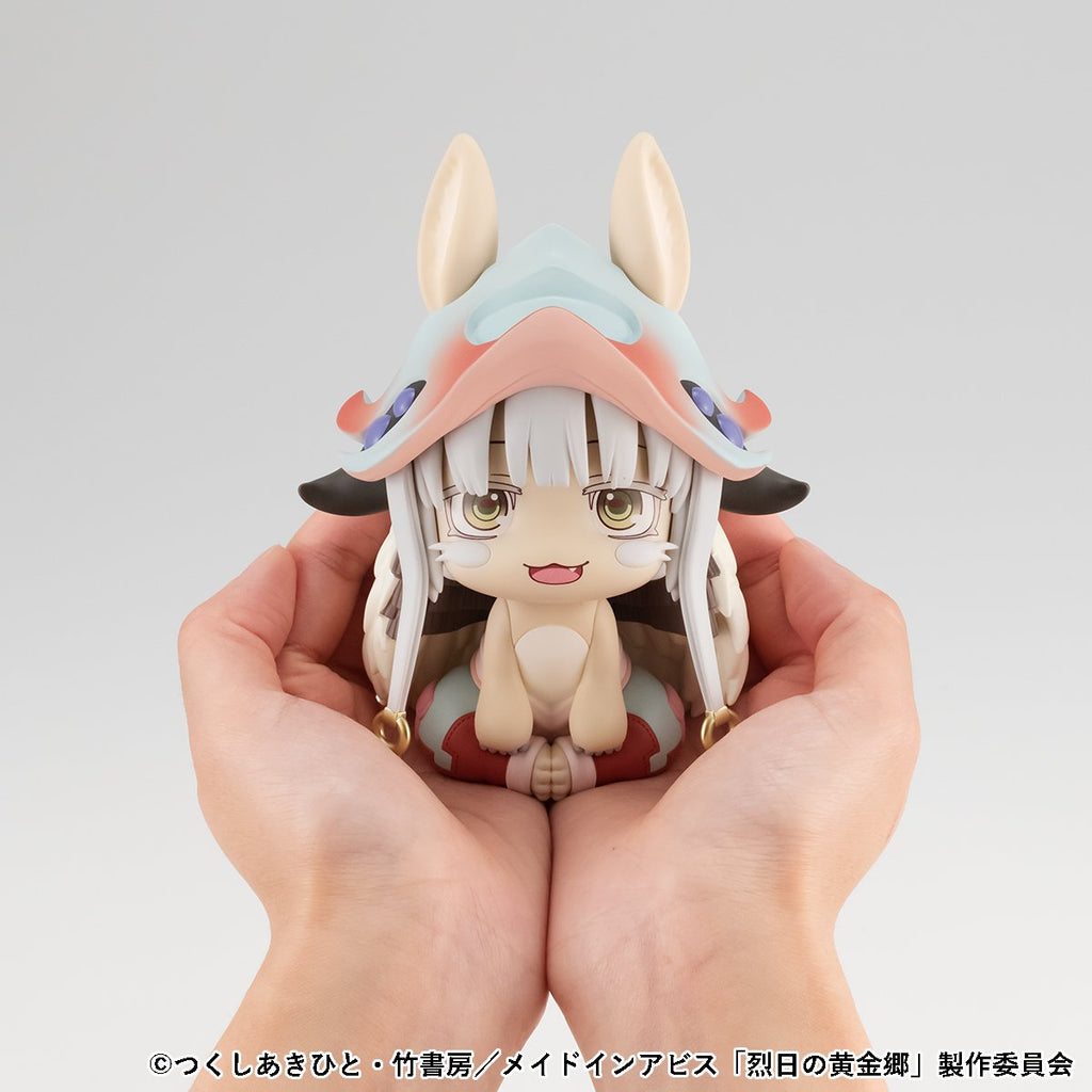[Pre-order] Made in Abyss: The Golden City of the Scorching Sun - Nanachi Look Up Series (with Gift) Mini Figure MegaHouse - Nekotwo