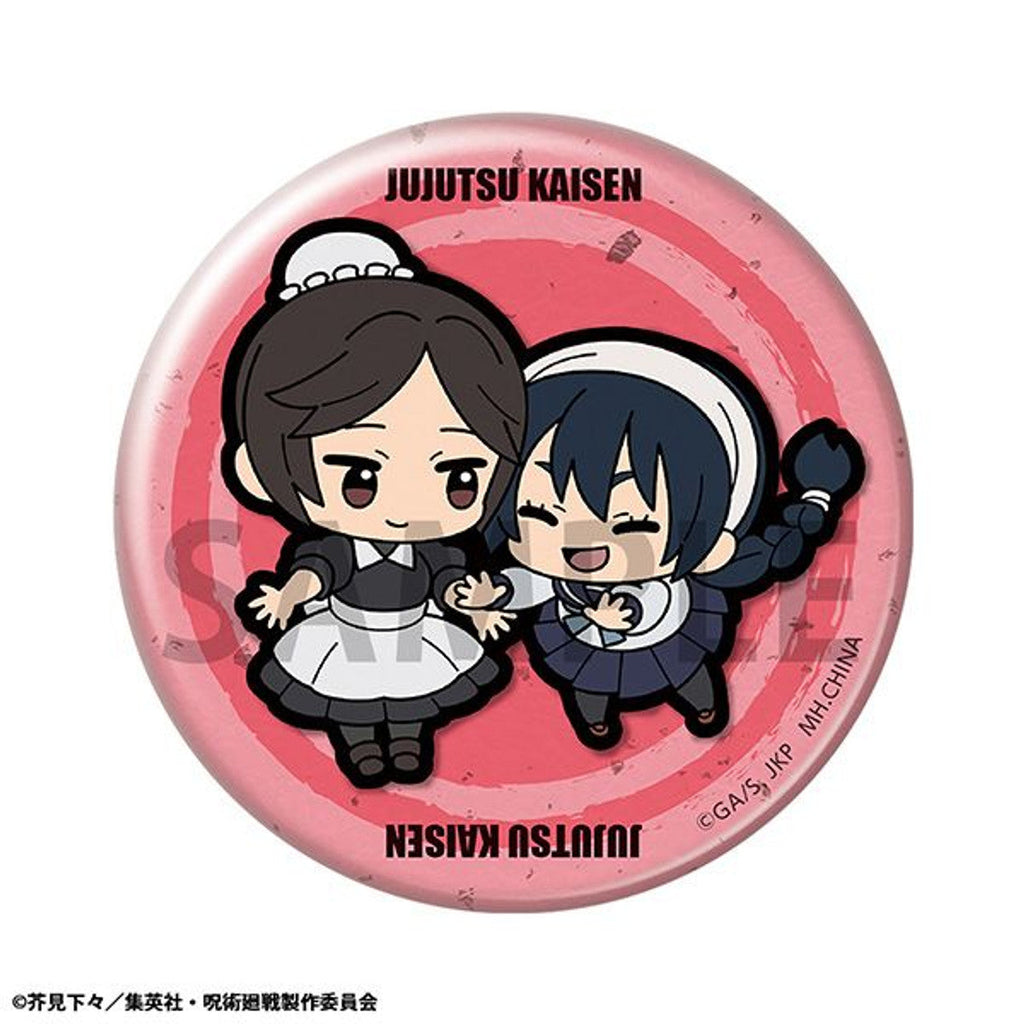 [Pre-order] Jujutsu Kaisen - Jujutsu Kaisen (Buddycolle ver.) Hidden Inventory・Premature Death Badge MegaHouse - Nekotwo