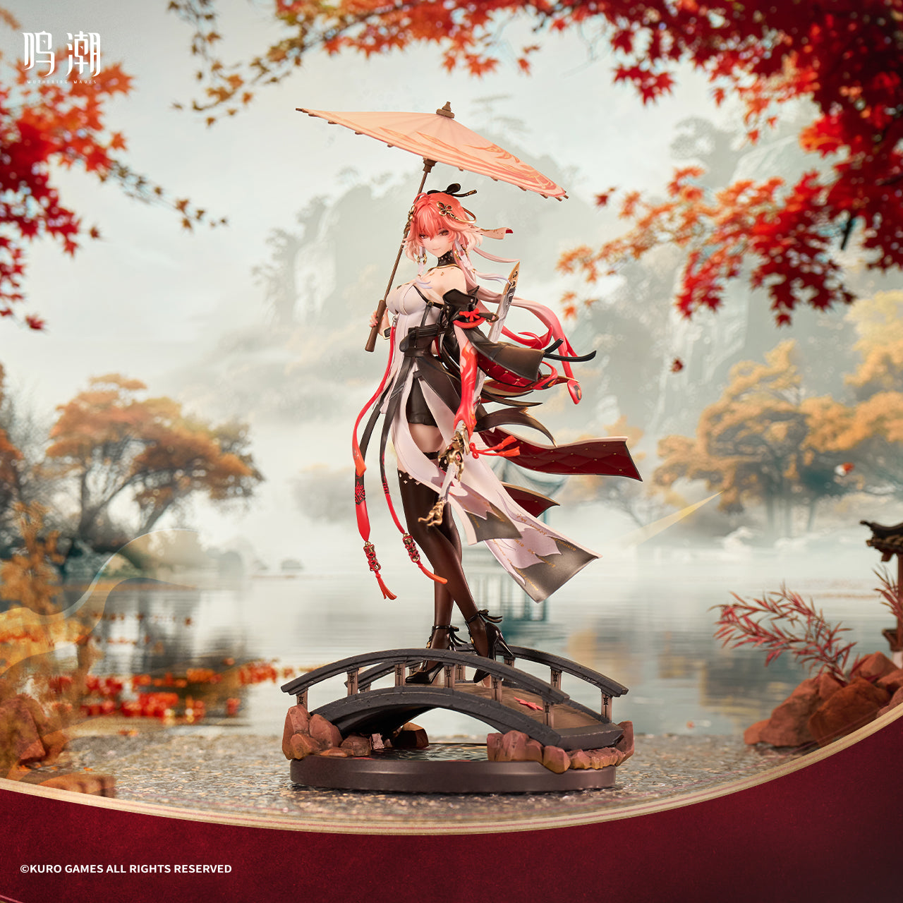 Wuthering Waves - Changli (Under the Umbrella Glance Ver.) Metheus Series 1/7 Scale Figure KURO GAMES
