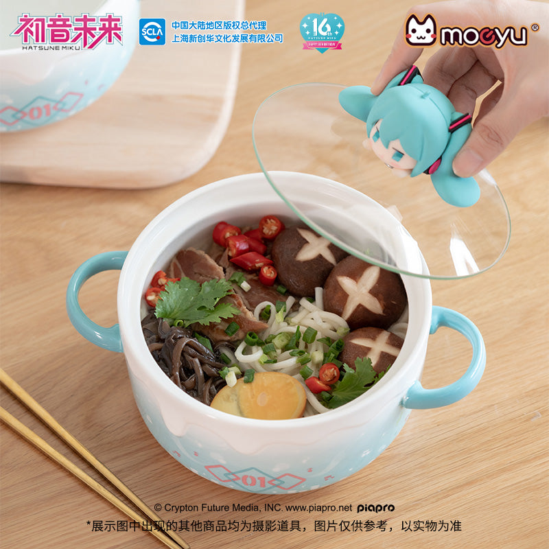 Hatsune Miku - Hatsune Miku Angry Pouty Face Bowl (with lid) Moeyu - Nekotwo