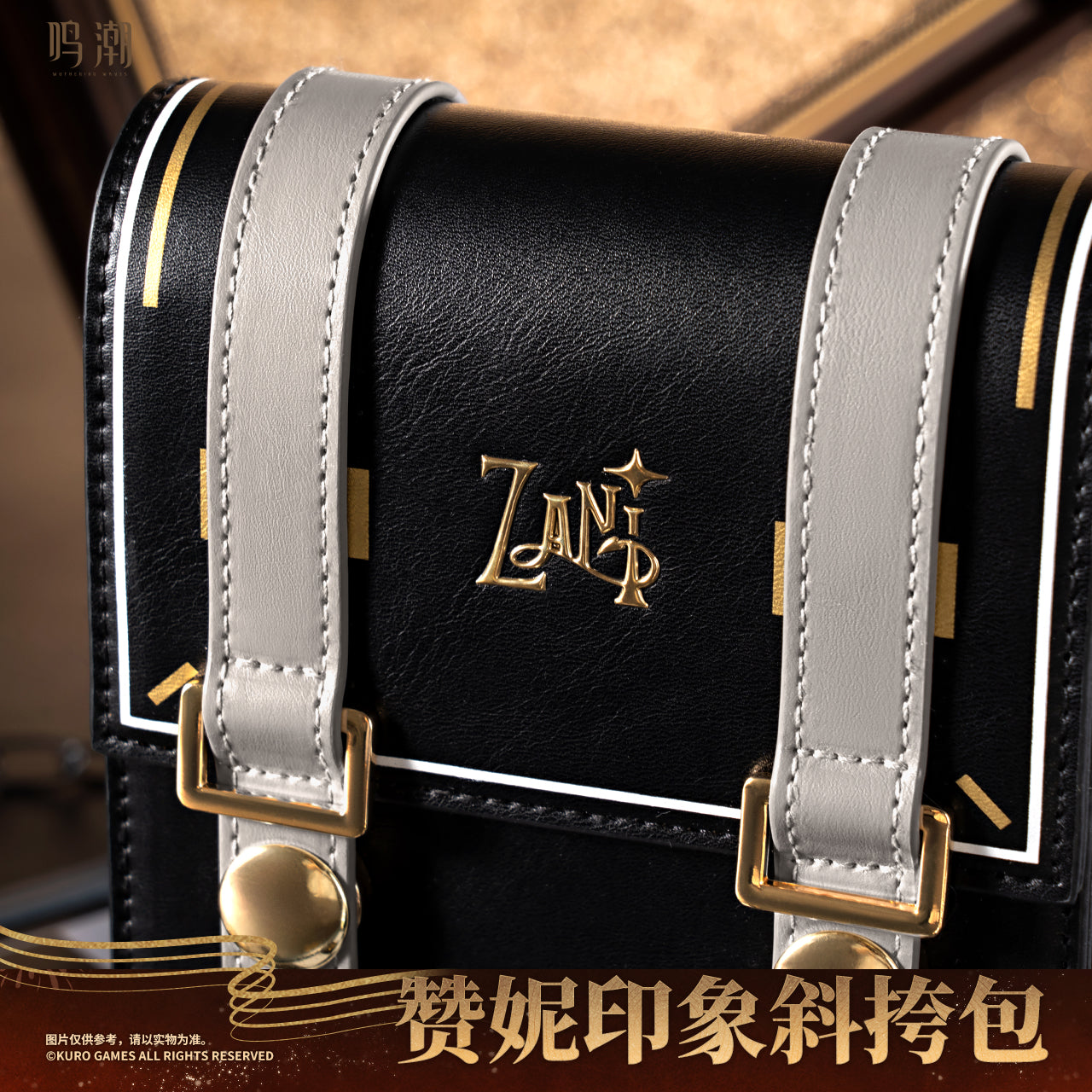 haru×BETTER THAN GOOD×FRAMeWORK 2WAYBAG Pre-order] Wuthering Waves - Resonator Themed Zani Character