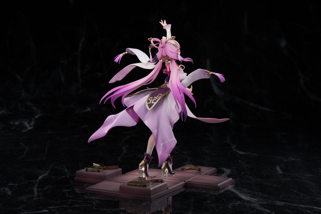 [Pre-order] Honkai: Star Rail - Fu Xuan 1/7 Scale Figure miHoYo - Nekotwo