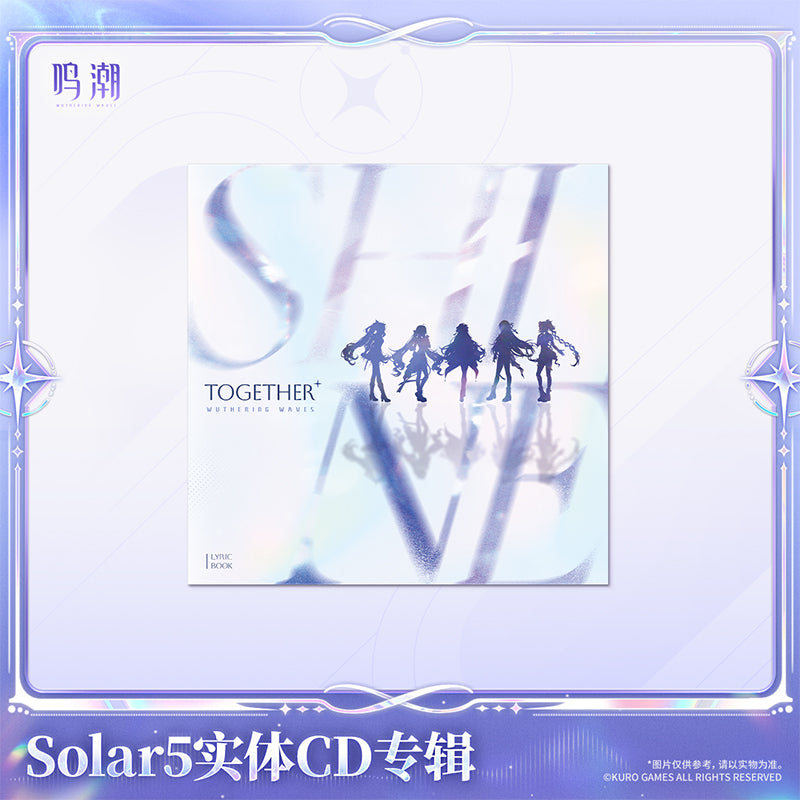 Pre-order] Wuthering Waves - Solar5 Themed CD Album KURO – Nekotwo