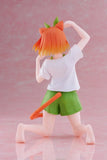 [Pre-order] The Quintessential Quintuplets - Yotsuba Nakano (Newley Written Cat Roomwear Ver.) Prize Figure Taito