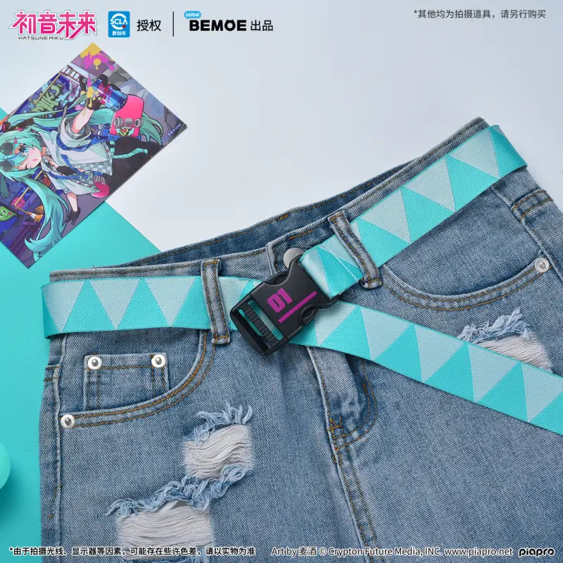 Hatsune Miku - Hatsune Miku Future Color Series Belt BEMOE - Nekotwo