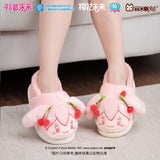 Hatsune Miku - Sakura Miku Happy Home Series Plush Slippers Moeyu