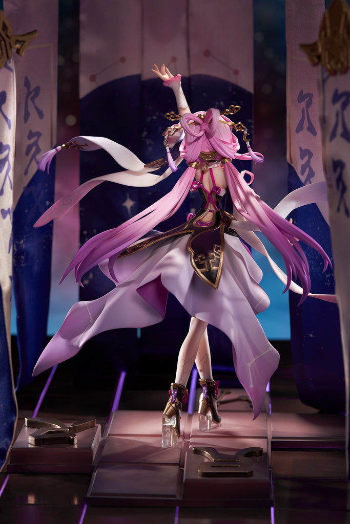 [Pre-order] Honkai: Star Rail - Fu Xuan 1/7 Scale Figure miHoYo - Nekotwo