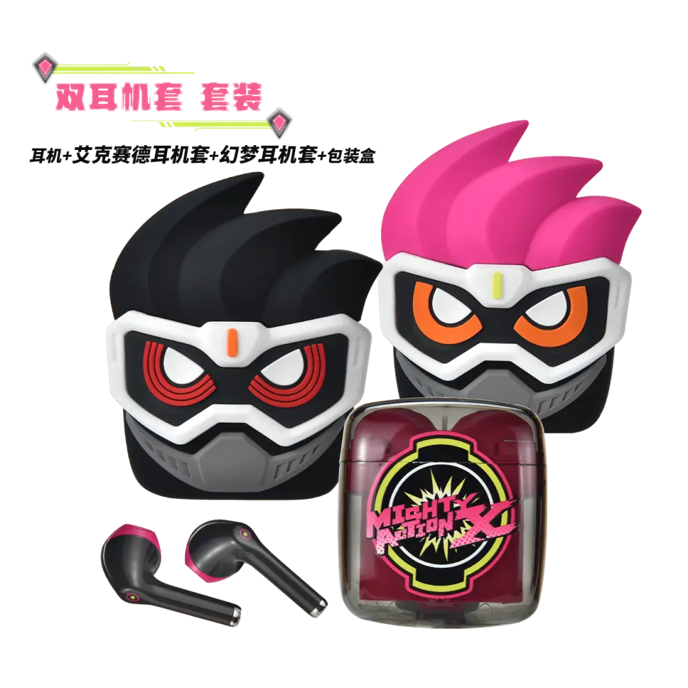 bilipods 仮面ライダーエグゼイド ワイヤレスイヤホン 未使用品 Pre-order] Kamen Rider - Kamen Rider Ex-Aid & Genm – Nekotwo