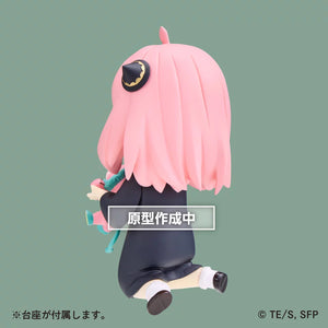 [Pre-order] SPYxFAMILY - Anya Forger (Vol.5 Together With Kimera-san Ver.) Prize Figure Taito