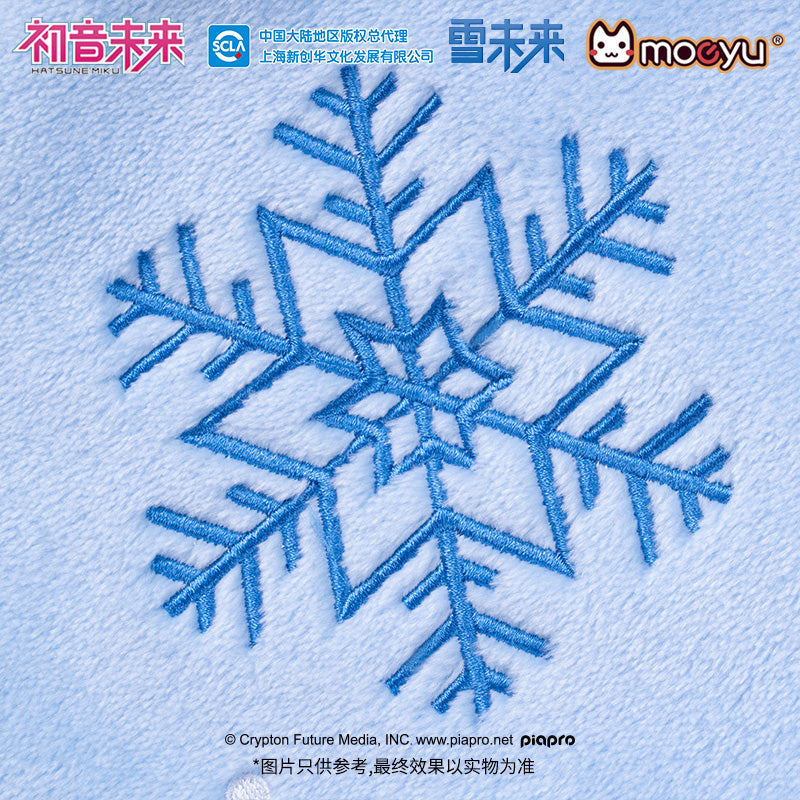 Hatsune Miku - Snow Miku Air Conditioning Blanket with Hat Moeyu - Nekotwo