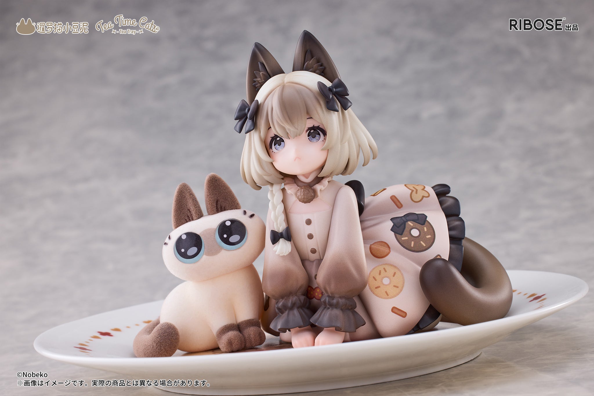 Pre-order] Original Character - Tea Time Cats & Siamese Cat
