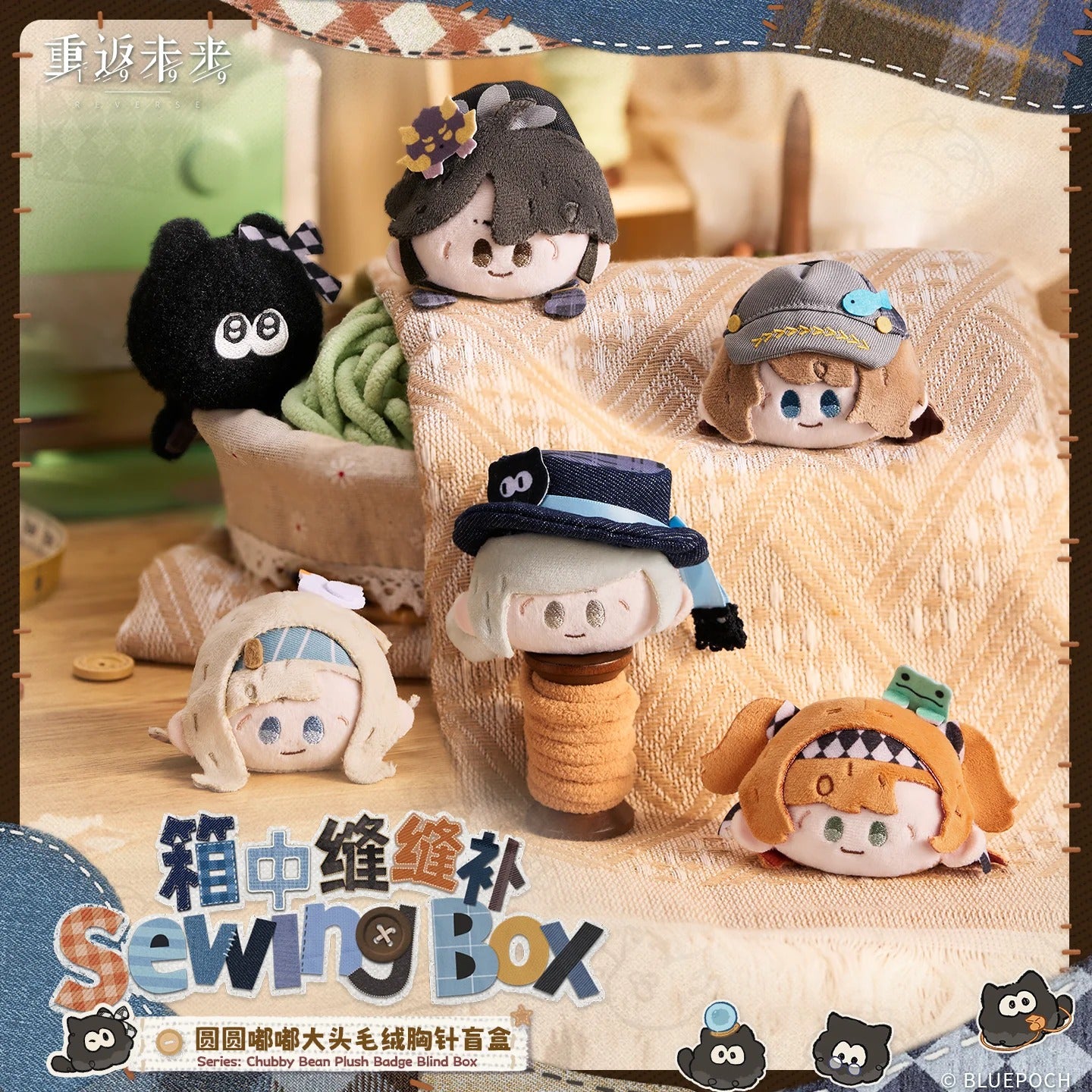 Plushie Nekotwo