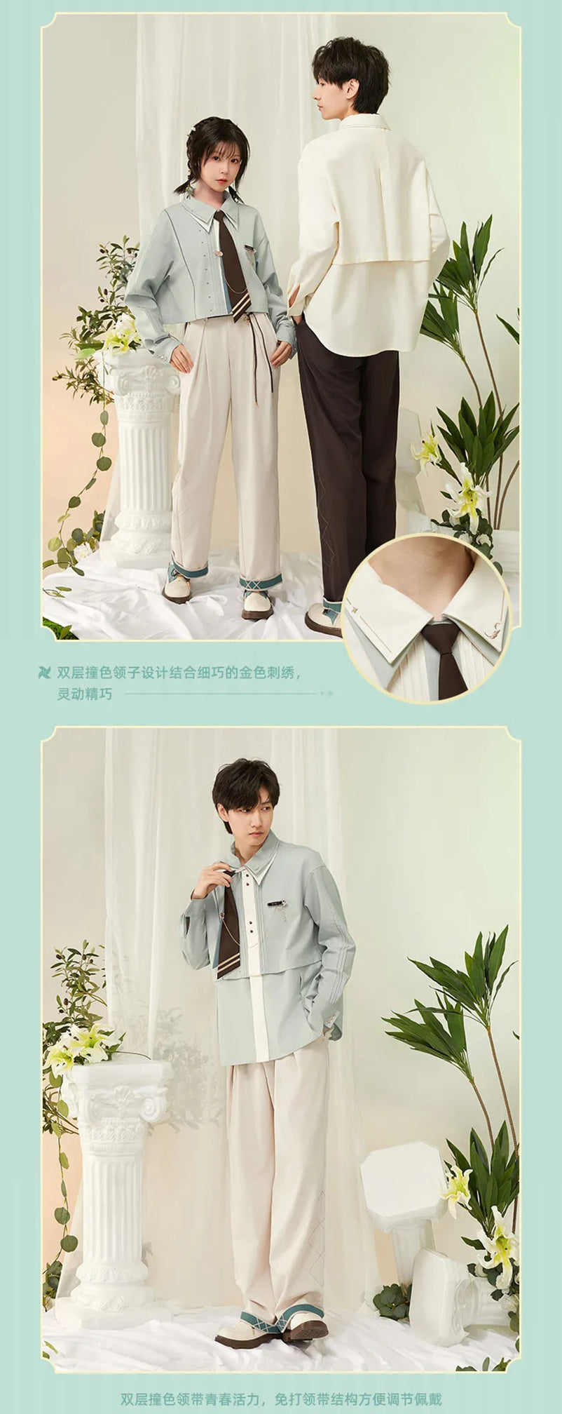 Dress code công sở