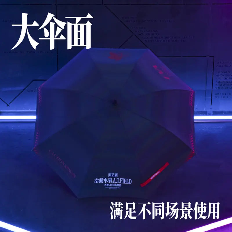Neon Genesis Evangelion - EVA Colorful Ultra Protective Straight Handle Umbrella BEMOE - Nekotwo