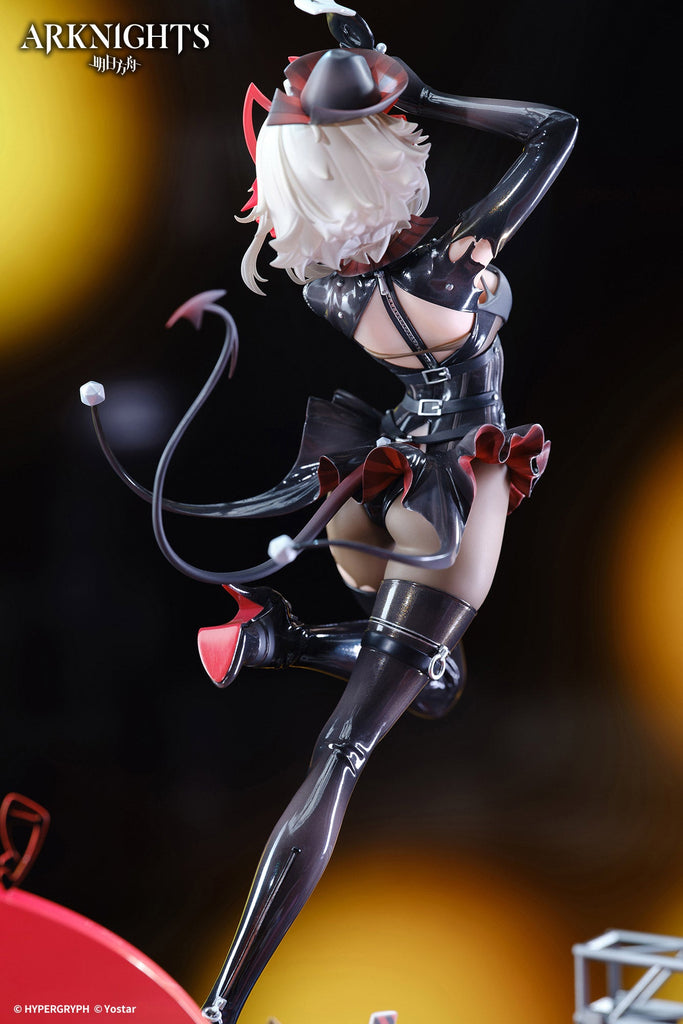 Nekotwo [Pre-order] Arknights - W (W-Wanted Ver.) 1/7 Scale Figure APEX