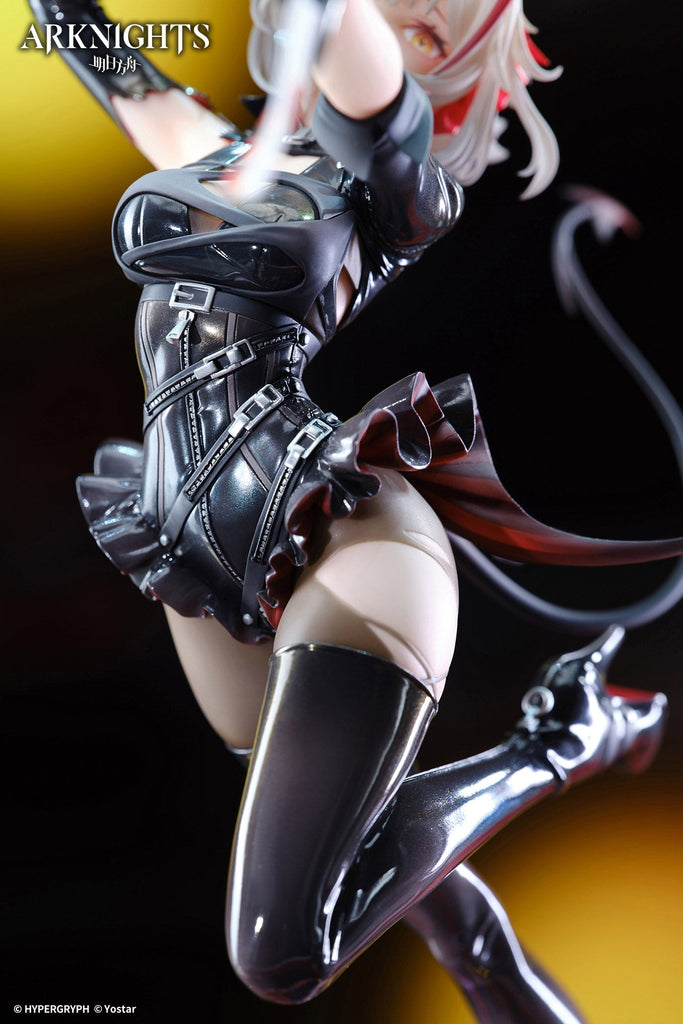 Nekotwo [Pre-order] Arknights - W (W-Wanted Ver.) 1/7 Scale Figure APEX