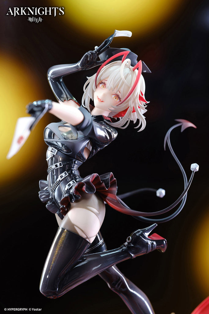 Nekotwo [Pre-order] Arknights - W (W-Wanted Ver.) 1/7 Scale Figure APEX