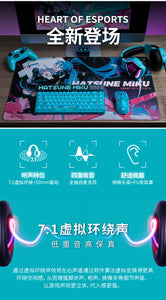 Hatsune Miku - Hatsune Miku Heart of Esports Series Headphones Moeyu