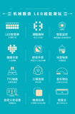 Hatsune Miku - Hatsune Miku Heart of Esports Series Mechanical Keyboard Moeyu