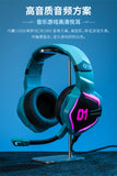 Hatsune Miku - Hatsune Miku Heart of Esports Series Headphones Moeyu