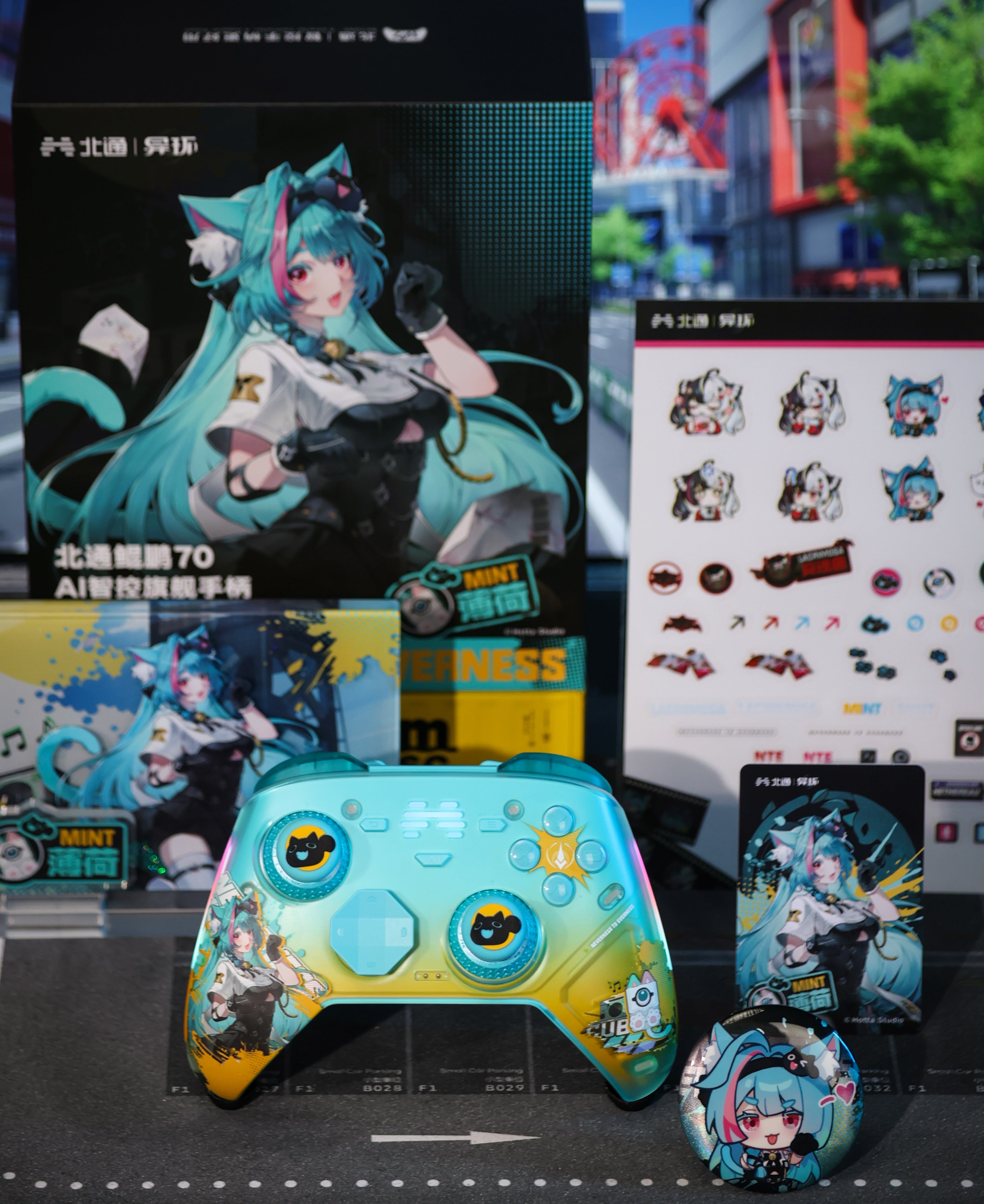 NTE Beitong Kunpeng70 レクイエム Pre-order] Neverness to Everness - Mint KunPeng 70 Game Controller