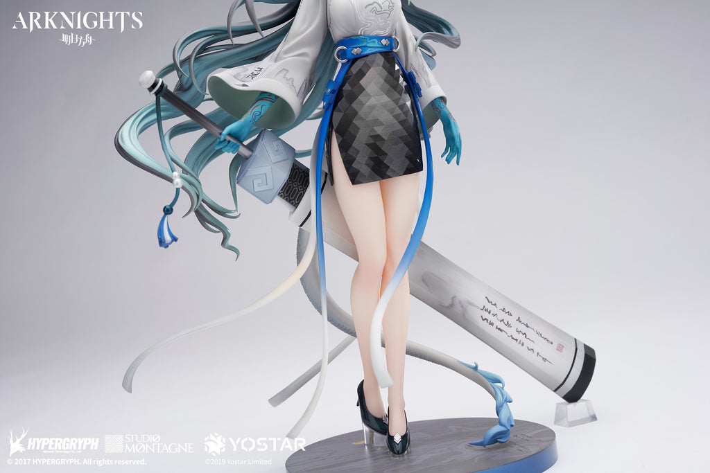 Nekotwo [Pre-order] Arknights - Dusk(Ukiyo no Kaze Ver.) 1/7 Scale Figure Apex Innovation