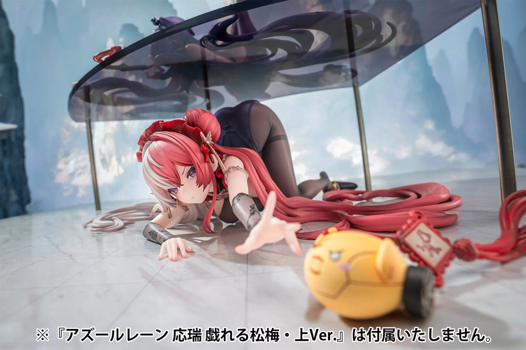 [Pre-order] Azur Lane - Chao Ho (Frolicking Flowers, Verse II Ver.) 1/6 Scale Figure Anigame - Nekotwo