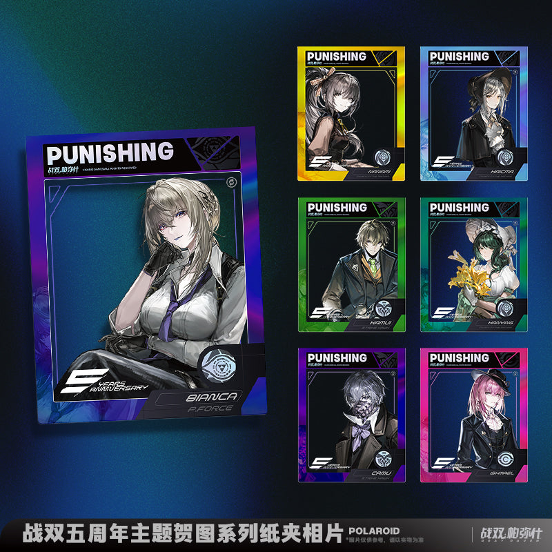 Punishing: Gray Raven - Invisible Rainfall Theme 5th Anniversary – Nekotwo
