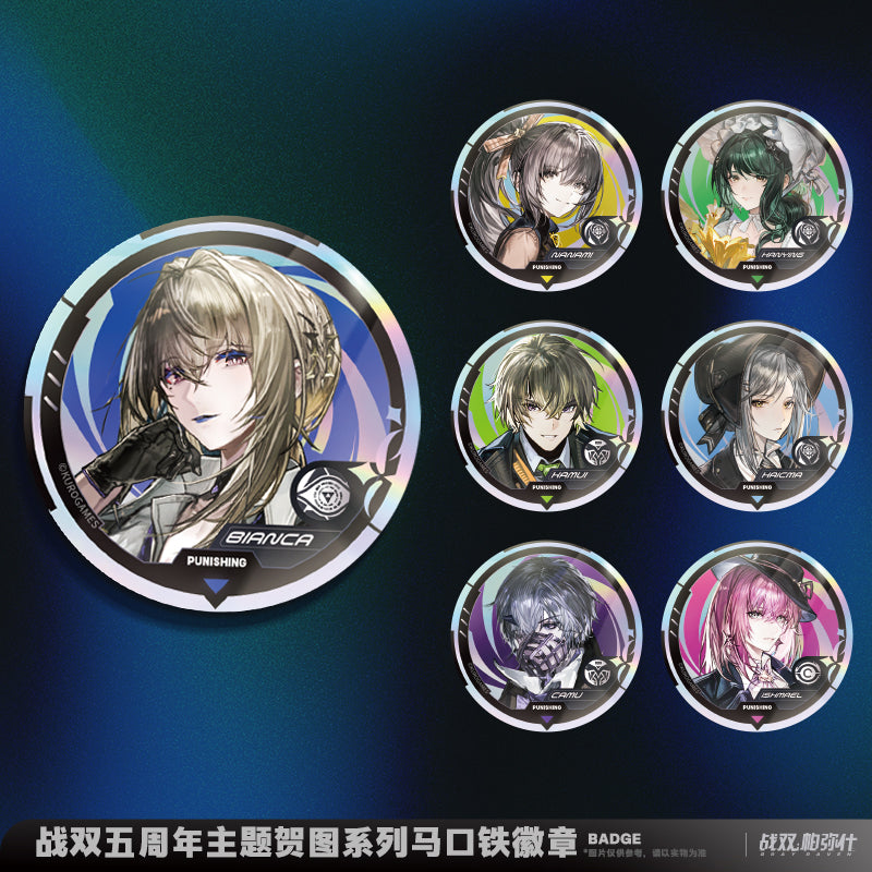 Punishing: Gray Raven - Invisible Rainfall Theme 5th Anniversary – Nekotwo