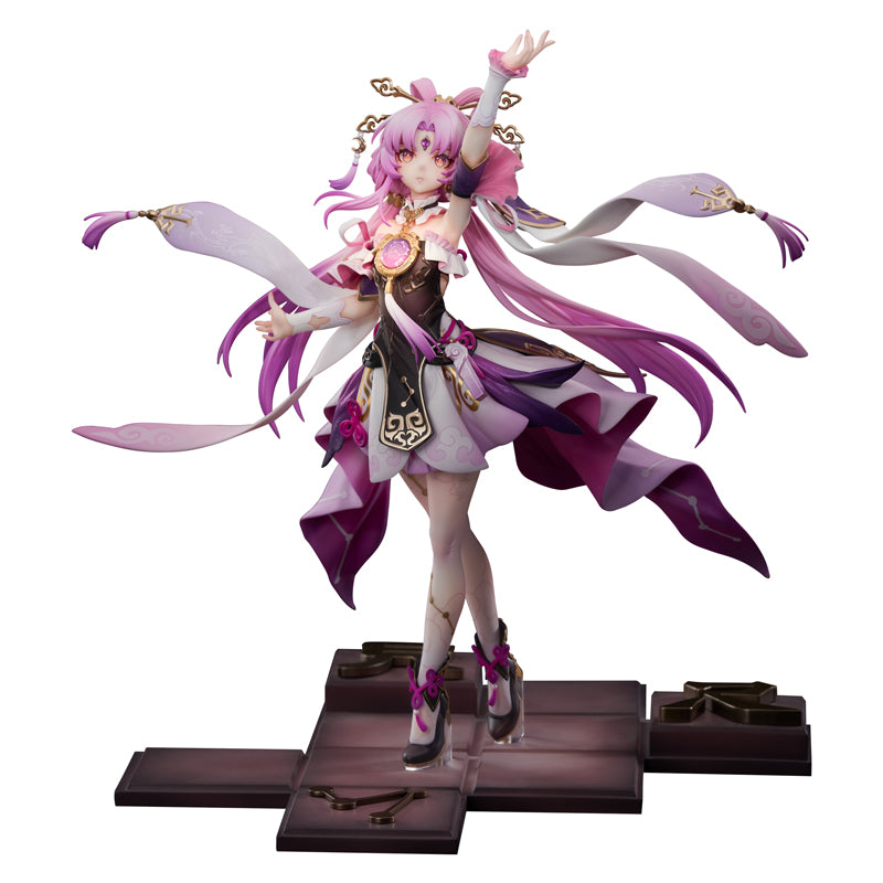 [Pre-order] Honkai: Star Rail - Fu Xuan 1/7 Scale Figure miHoYo - Nekotwo