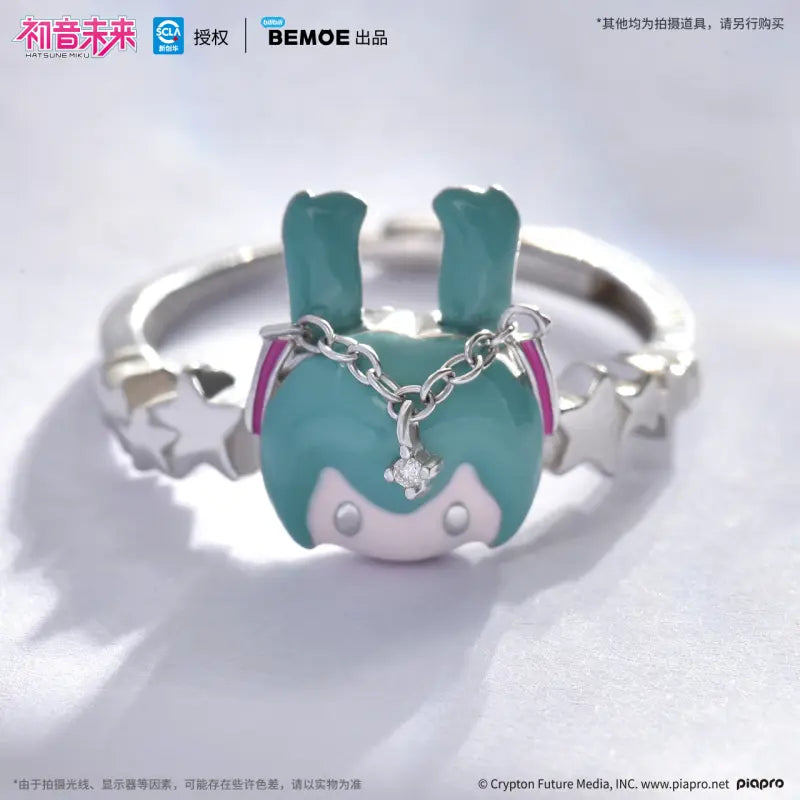 Hatsune Miku - Hatsune Miku 39 Future Covenant Ring Gift Box BEMOE - Nekotwo