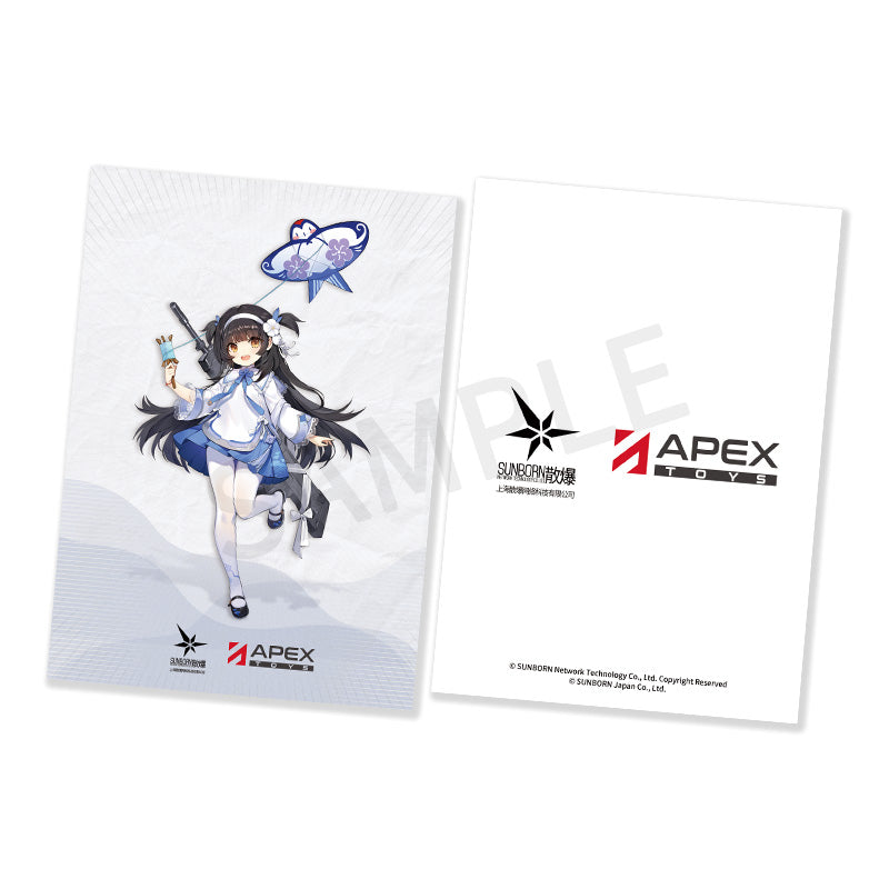 Nekotwo [Pre-order] Girls' Frontline - Type95(Kite Flyer in Spring Ver.) 1/7 Scale Painted Figure Apex Innovation