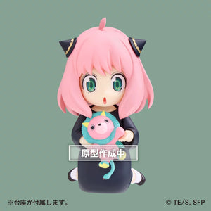 [Pre-order] SPYxFAMILY - Anya Forger (Vol.5 Together With Kimera-san Ver.) Prize Figure Taito