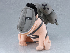 [Pre-order] Attack on Titan - Cart Titan Plushie Good Smile Company