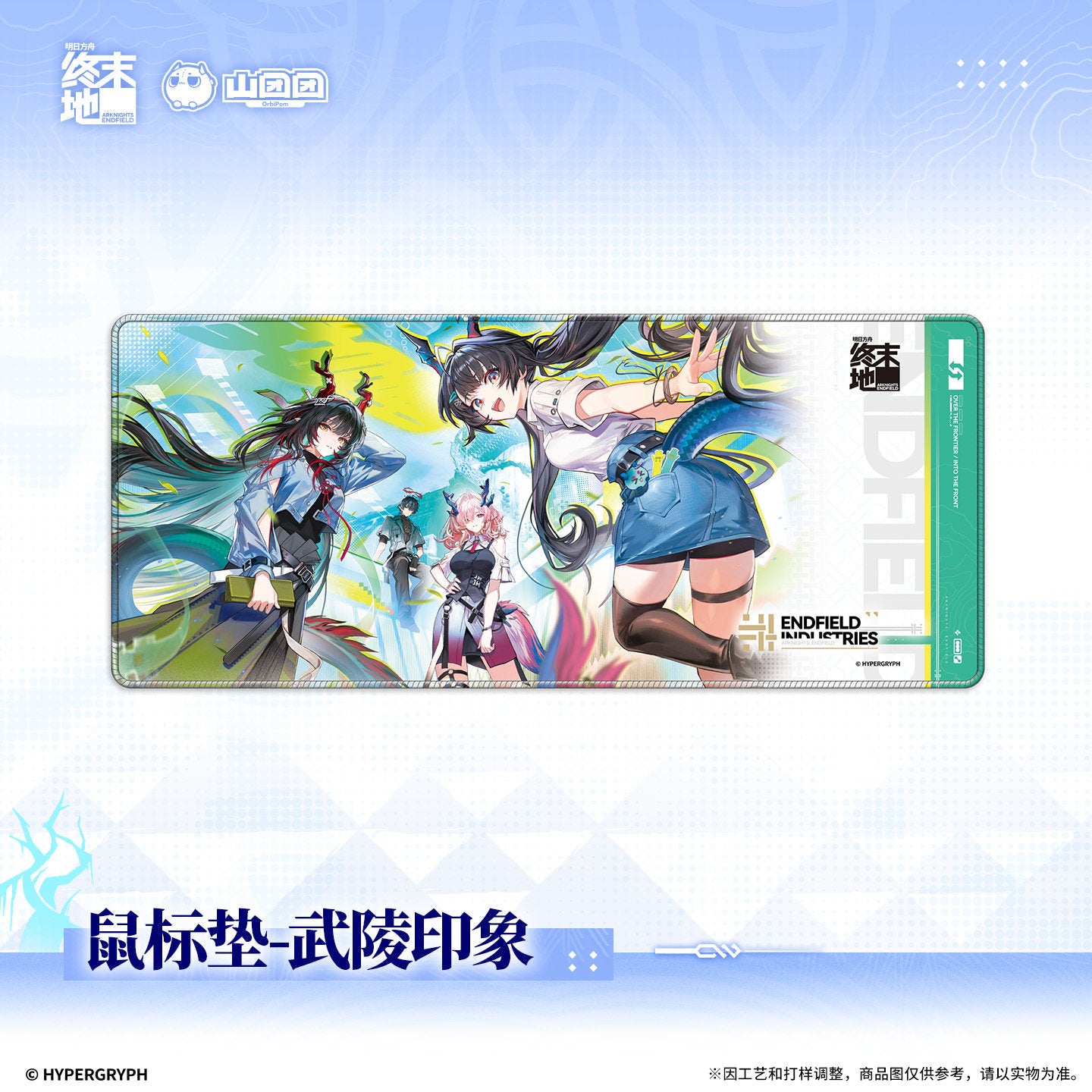 Electronic Accessories Nekotwo