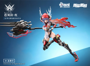 Nekotwo [Pre-order] Original Character - Thunderbolt-Barbera・Red 1/9 Action Figure AniMester
