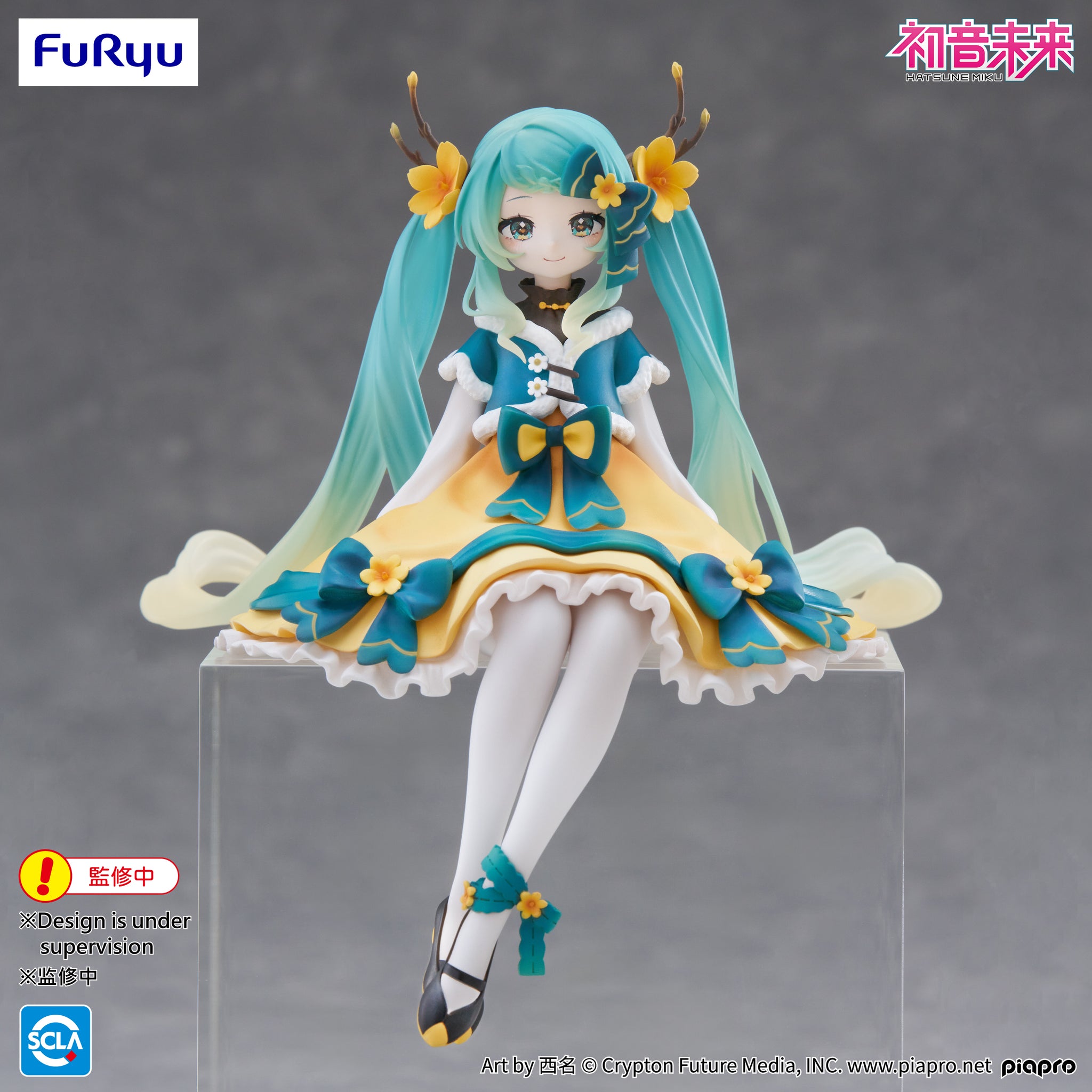 nekoko　ミニチュア AMU-SHP2727_06_2048x.jpg?v=