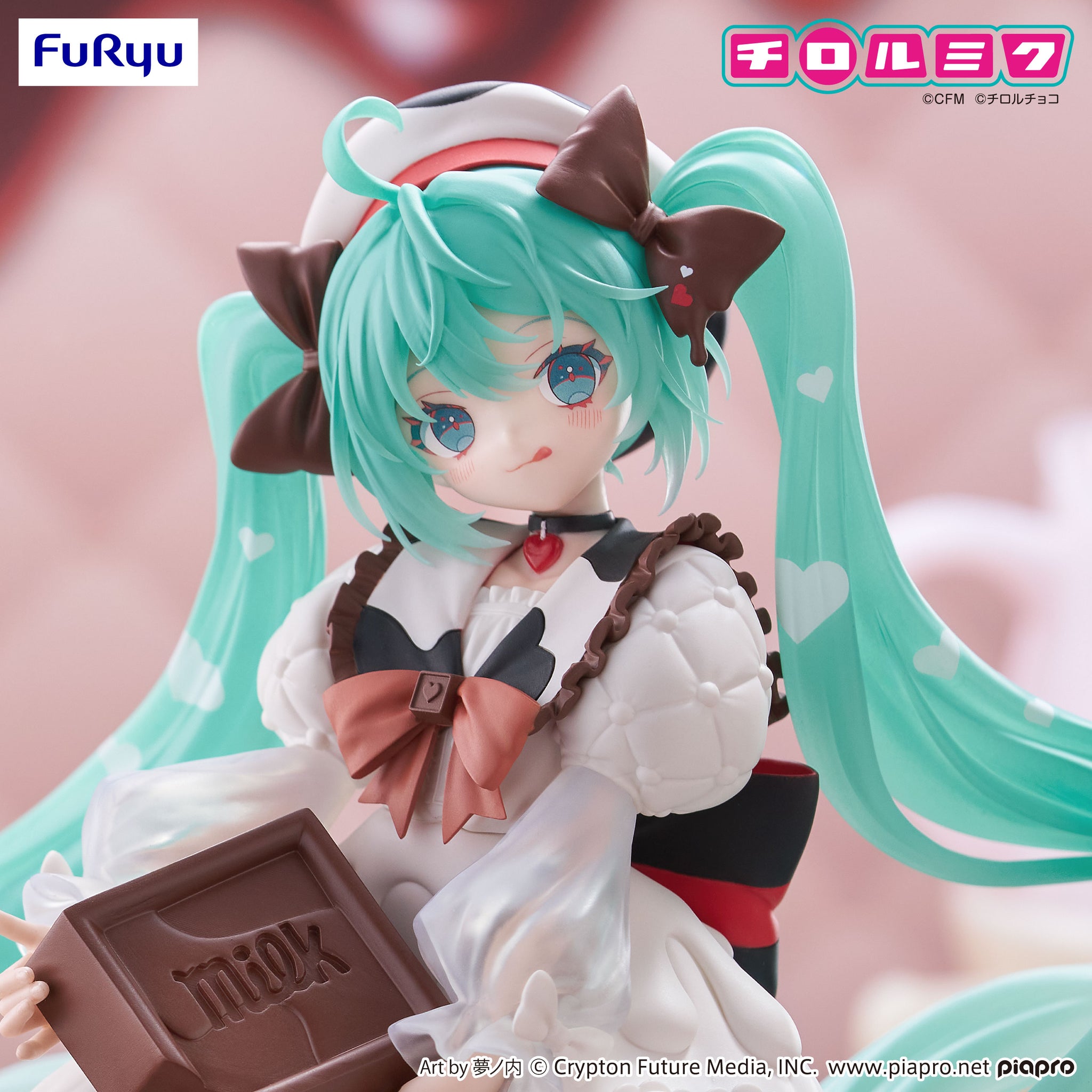 Pre-order] Hatsune Miku - Hatsune Miku (TIROL CHOCO Milk Ver