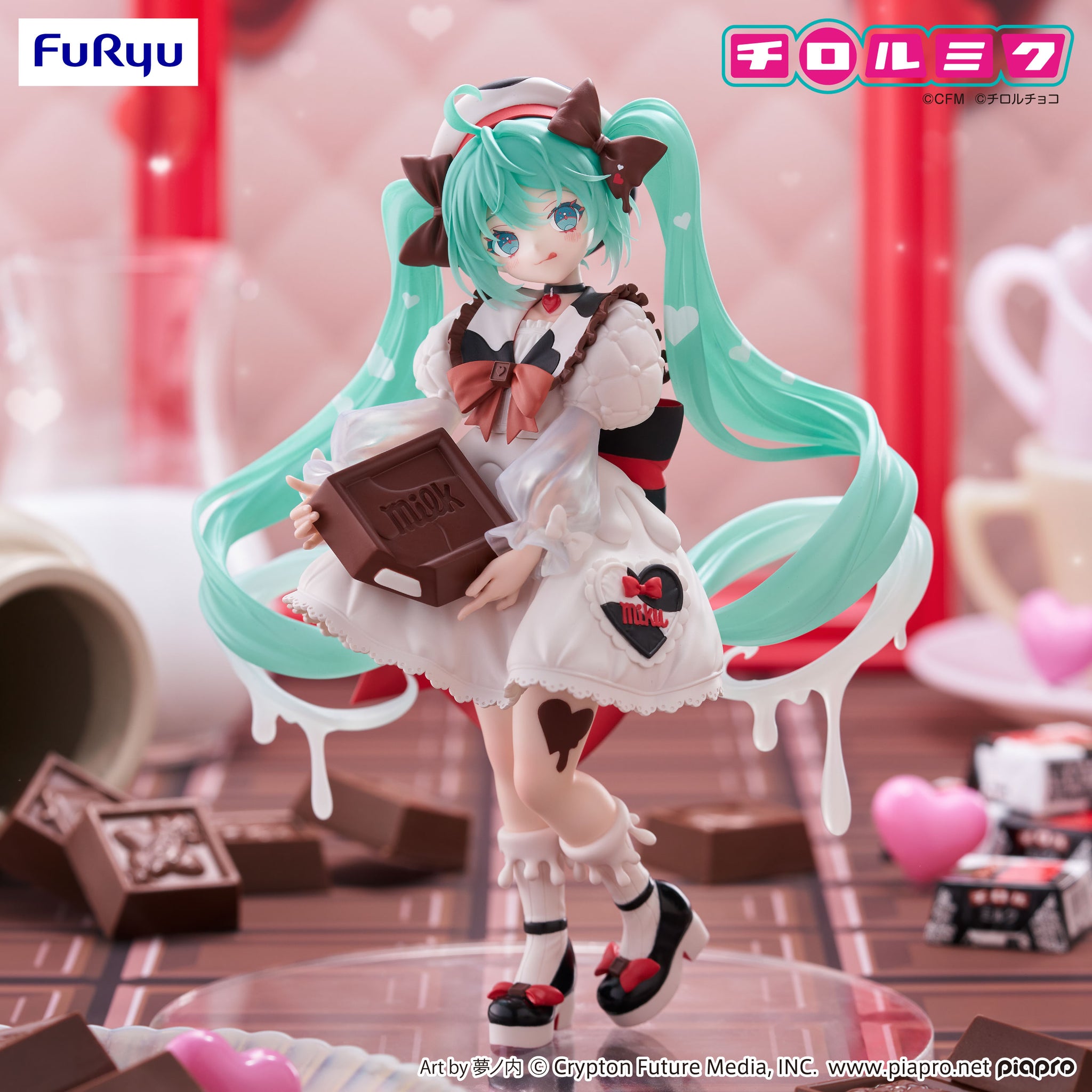 mikuru Pre-order] Hatsune Miku - Hatsune Miku (TIROL CHOCO Milk Ver