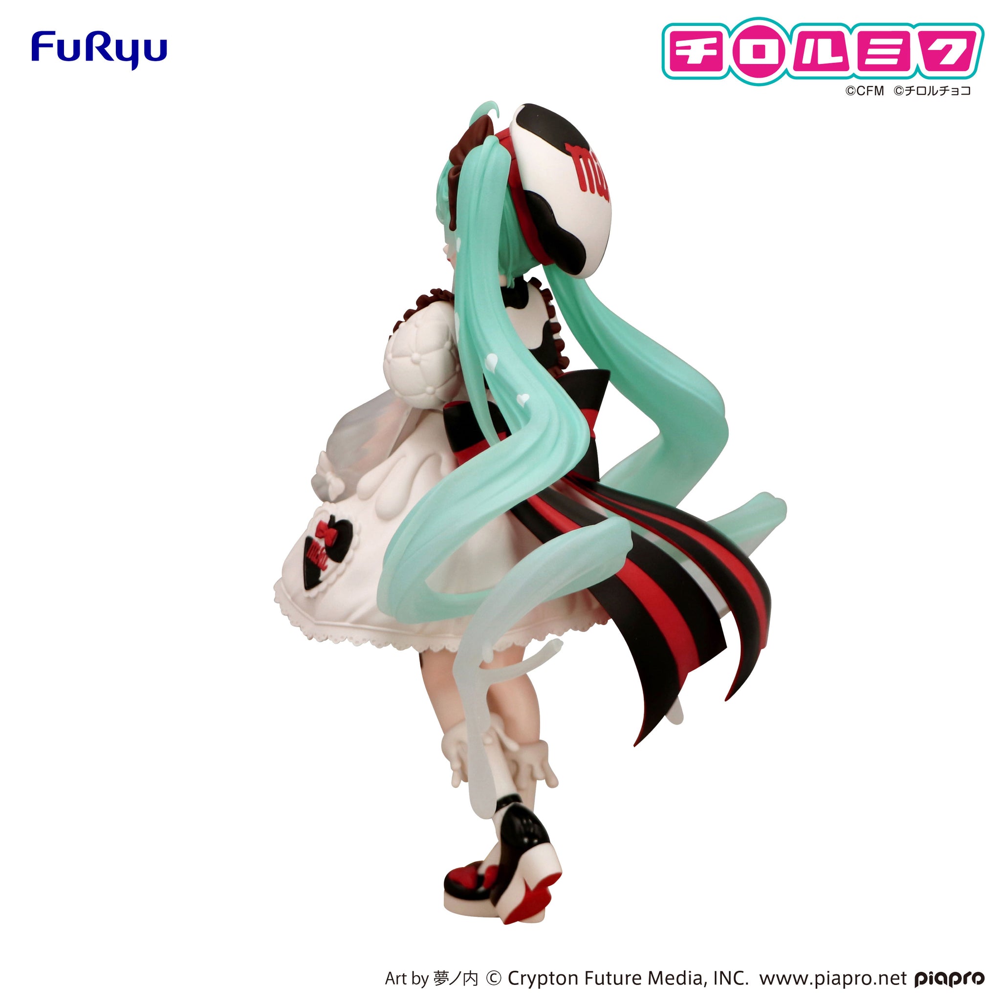 Pre-order] Hatsune Miku - Hatsune Miku (TIROL CHOCO Milk Ver