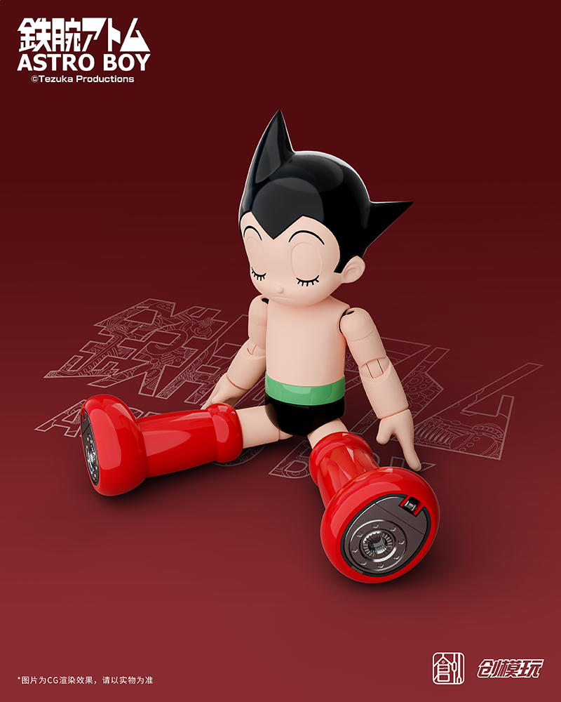 [Pre-order] Astro Boy - Astro Boy (DELUXE EDITION) Plastic Model Kit TRON MODEL - Nekotwo